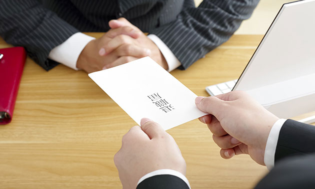 人事異動の拒否による退職は自己都合？会社都合？